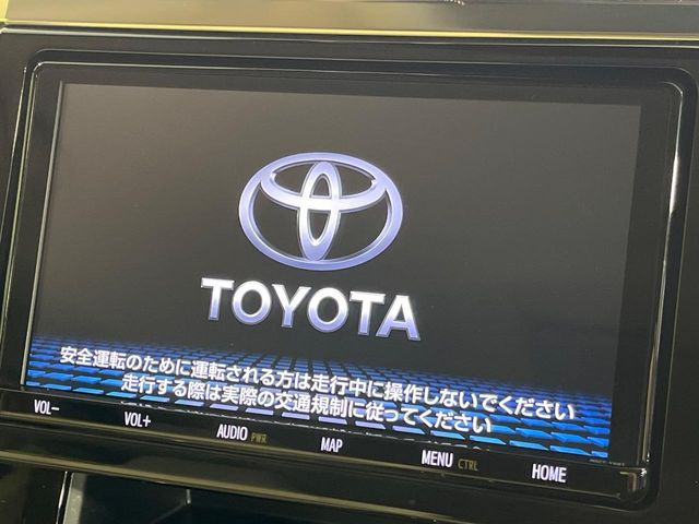 【ディスプレイオーディオ】視認性が高いディスプレイオーディオを装備♪操作性も良好で直感的なソース選択が可能です。