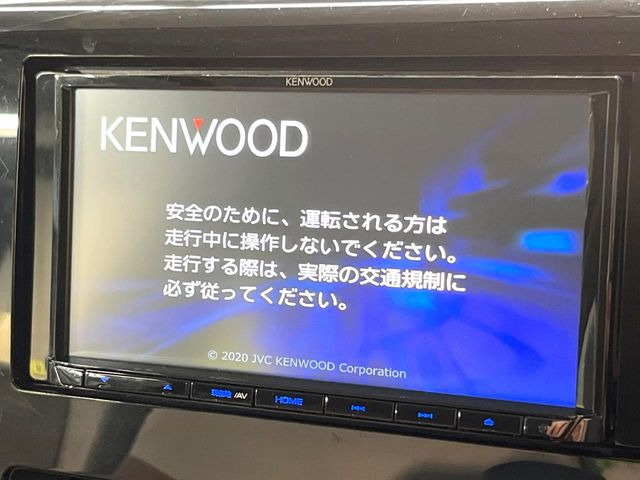 【ナビゲーション】使いやすいナビで目的地までしっかり案内してくれます。各種オーディオ再生機能も充実しており、お車の運転がさらに楽しくなります!!