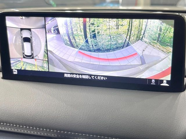 【360&deg;ビューモニター】専用のカメラにより、上から見下ろしたような視点で360度クルマの周囲を確認することができます☆死角部分も確認しやすく、狭い場所での切り返しや駐車もスムーズに行えます。