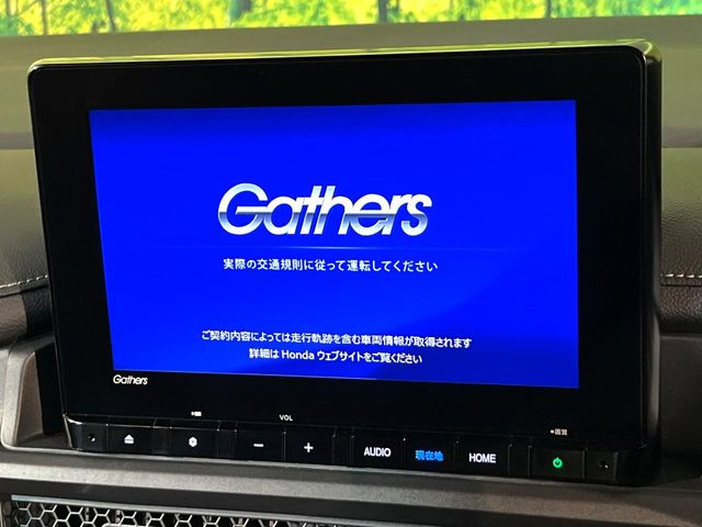 【純正ナビ】人気の純正ナビを装備しております。ナビの使いやすさはもちろん、オーディオ機能も充実!キャンプや旅行はもちろん、通勤や買い物など普段のドライブも楽しくなるはず♪