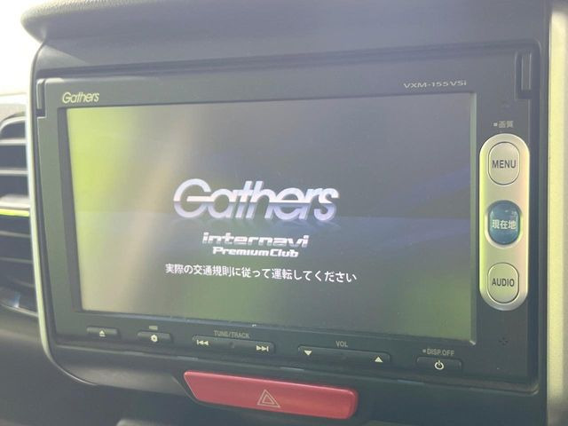 【ナビゲーション】目的地までしっかり案内してくれる使いやすいナビ。Bluetooth接続すればお持ちのスマホやMP3プレイヤーの音楽を再生可能!毎日の運転がさらに楽しくなります!!