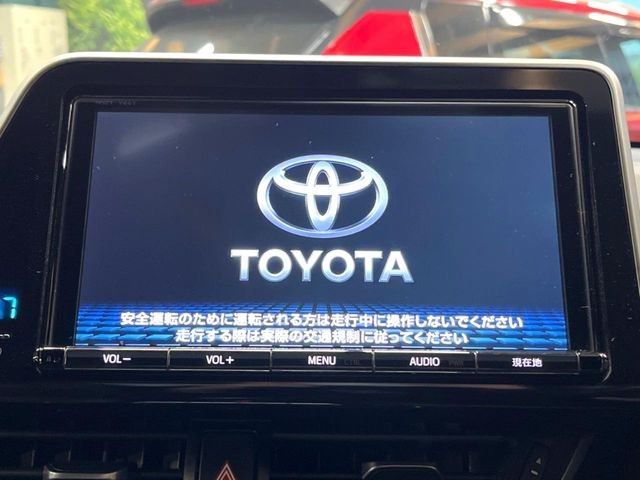 【純正ナビ】人気の純正ナビを装備。オーディオ機能も充実しており、Bluetooth接続すればお持ちのスマホやMP3プレイヤーの音楽を再生可能!毎日の運転がさらに楽しくなります!!