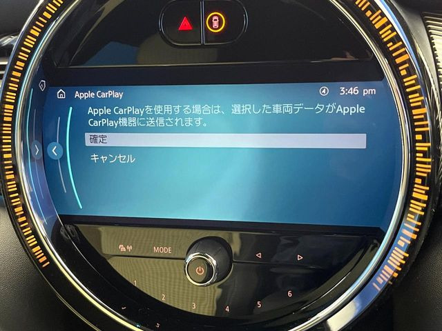 ��Apple Car Play:�X�}�z�Ƃ̗L���ڑ��ŁA�i�r�E�I�[�f�B�I�Đ��ȂǃX�}�z�̃A�v���@�\����ʂł��g����֗��@�\�ł�!
