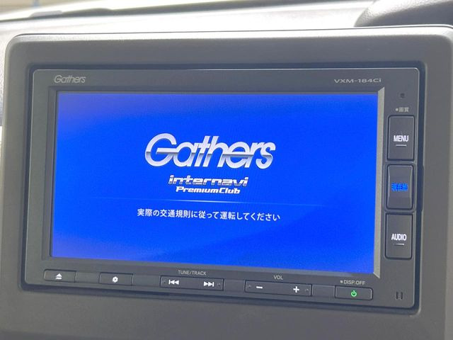 【純正ナビ】人気の純正ナビを装備。オーディオ機能も充実しており、Bluetooth接続すればお持ちのスマホやMP3プレイヤーの音楽を再生可能!毎日の運転がさらに楽しくなります!!