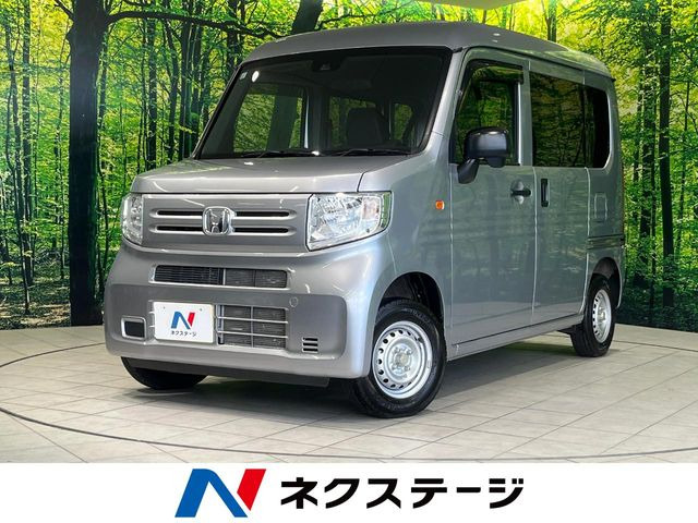 N-VAN(ホンダ) G ホンダセンシング 中古車画像