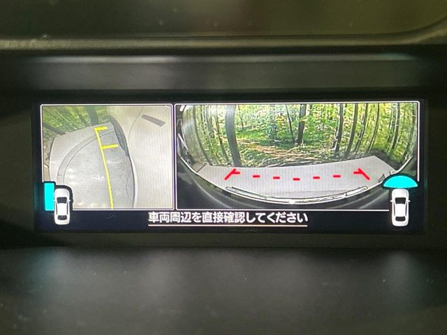 【フロント&サイドカメラ】ドライバーから見にくい死角部分を映像で確認できる前方と左側面にカメラを装着。見通しがきかない場所や住宅密集地などを運転することが多い人におすすめの安心装備です。