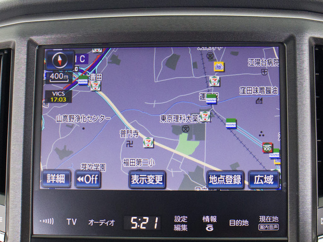 メーカー純正のHDDナビが装備されています!操作も簡単!見やすい!純正だからこその使いやすさ!