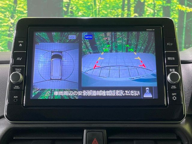 �y�}���`�A���E���h���j�^�[�z��p�̃J�����ɂ��A�ォ�猩���낵���悤�Ȏ��_��360�x�N���}�̎��͂��m�F���邱�Ƃ��ł��܂������p�������m�F���₷���A�����ꏊ�ł̐؂�Ԃ��⒓�Ԃ��X���[�Y�ɍs���܂��B