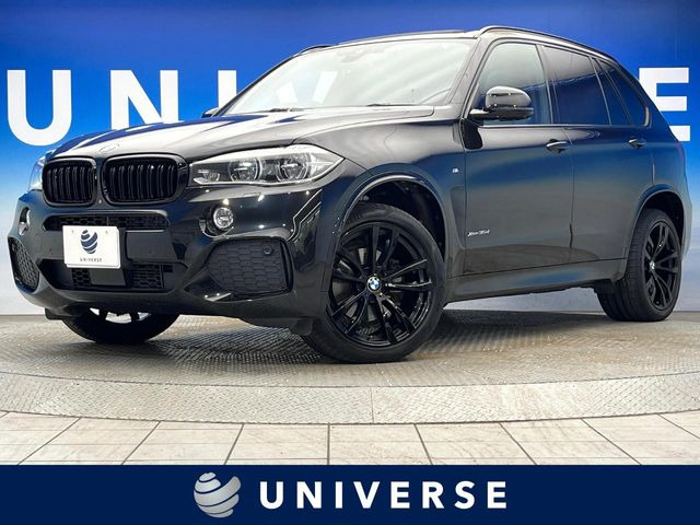 X5(BMW) ブラックアウト 4WD 中古車画像