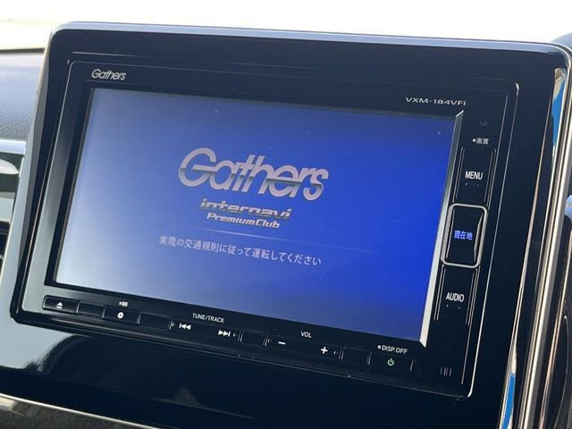 【純正ナビ】人気の純正ナビを装備しております。ナビの使いやすさはもちろん、オーディオ機能も充実!キャンプや旅行はもちろん、通勤や買い物など普段のドライブも楽しくなるはず♪