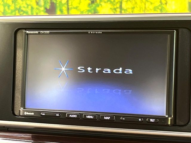 【ナビゲーション】目的地までしっかり案内してくれる使いやすいナビ。Bluetooth接続すればお持ちのスマホやMP3プレイヤーの音楽を再生可能!毎日の運転がさらに楽しくなります!!