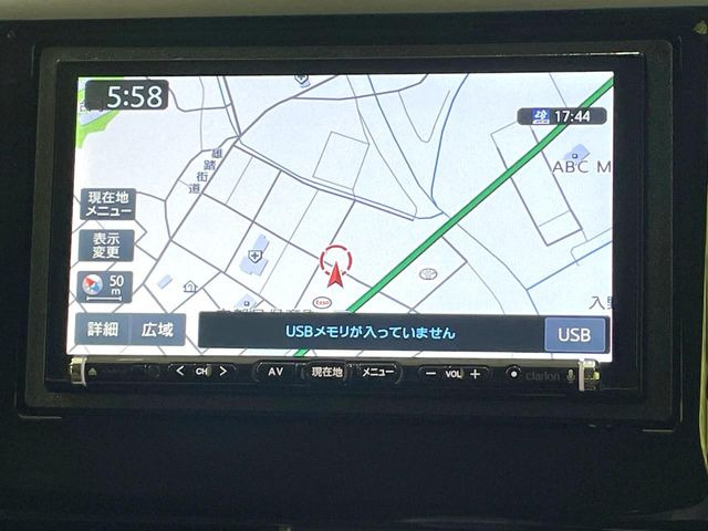 【ナビゲーション】使いやすいナビで目的地までしっかり案内してくれます。各種オーディオ再生機能も充実しており、お車の運転がさらに楽しくなります!!