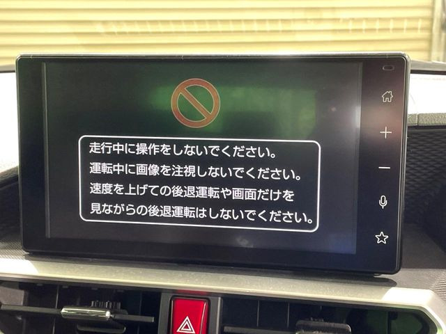 【9インチディスプレイオーディオ】お手持ちのスマートフォンとの連携で、ナビや音楽再生など各種アプリを使用可能。スマホに近い感覚でお使いいただけます♪
