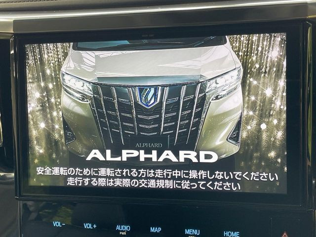 �y10�C���`�i�r�z�������ƃC���p�N�g�̂�����ʃi�r�𑕔��B�e��I�[�f�B�I����͂������A�X�}�z�A�g���ł��闘�֐��̍����i�r�ł���