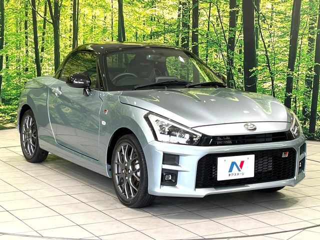 �������x�̃K���X�疌�ŝ����͂������A�㎿�ȃc���E����������B���O����_���J�����؂Ȉ��Ԃ�ی삵�A�F�����E�򉻂�h�~�B�u�e�X�v���b�V���R�[�g�v�A�u�e�v���~�b�T�R�[�g�v���炨�I�т��������܂��B