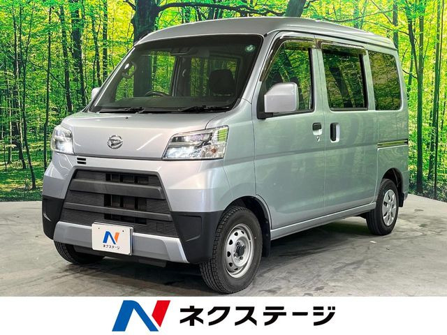 ハイゼットカーゴ(ダイハツ) クルーズSAIII 中古車画像