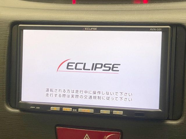 【フルセグTV付ナビゲーション】使いやすいナビで目的地までしっかり案内してくれます。各種オーディオ再生機能も充実しており、お車の運転がさらに楽しくなります!!