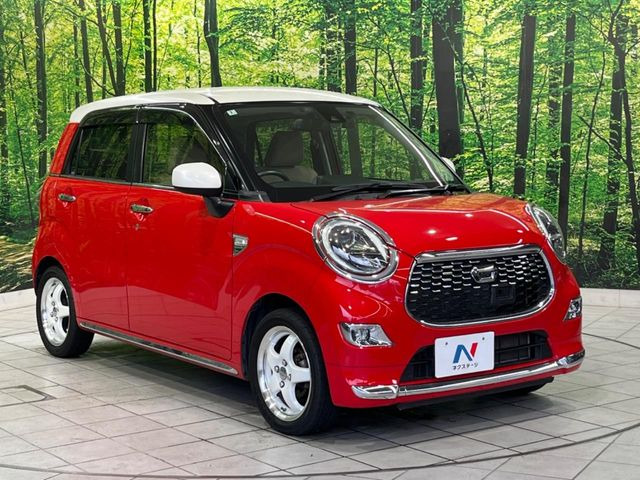 �������x�̃K���X�疌�ŝ����͂������A�㎿�ȃc���E����������B���O����_���J�����؂Ȉ��Ԃ�ی삵�A�F�����E�򉻂�h�~�B�u�e�X�v���b�V���R�[�g�v�A�u�e�v���~�b�T�R�[�g�v���炨�I�т��������܂��B