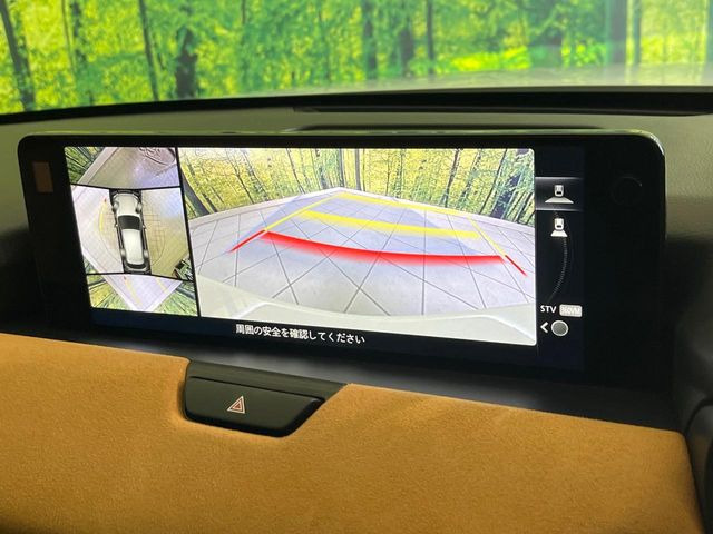 【360&deg;ビューモニター】専用のカメラにより、上から見下ろしたような視点で360度クルマの周囲を確認することができます☆死角部分も確認しやすく、狭い場所での切り返しや駐車もスムーズに行えます。