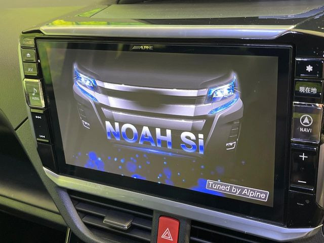 【ナビゲーション】使いやすいナビで目的地までしっかり案内してくれます。各種オーディオ再生機能も充実しており、お車の運転がさらに楽しくなります!!