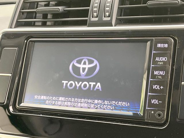 【純正ナビ】人気の純正ナビを装備しております。ナビの使いやすさはもちろん、オーディオ機能も充実!キャンプや旅行はもちろん、通勤や買い物など普段のドライブも楽しくなるはず♪