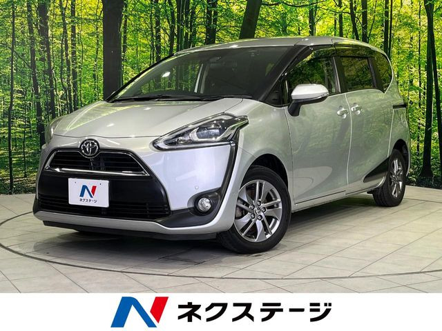 シエンタ(トヨタ) 1.5 G 中古車画像