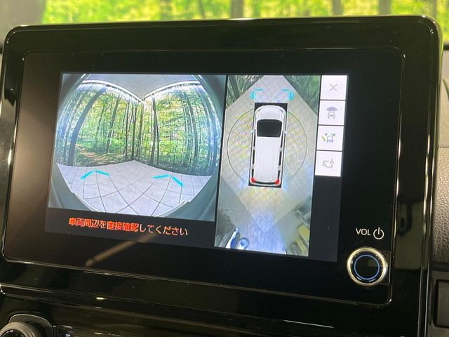 【パノラミックビューモニター】専用のカメラにより、上から見下ろしたような視点で360度クルマの周囲を確認することができます☆死角部分も確認しやすく、狭い場所での切り返しや駐車もスムーズに行えます。