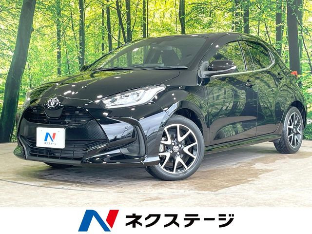 ヤリス(トヨタ) 1.5 Z 中古車画像