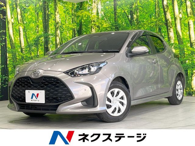ヤリス(トヨタ) 1.5 G 中古車画像
