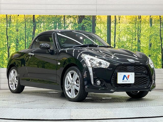 �������x�̃K���X�疌�ŝ����͂������A�㎿�ȃc���E����������B���O����_���J�����؂Ȉ��Ԃ�ی삵�A�F�����E�򉻂�h�~�B�u�e�X�v���b�V���R�[�g�v�A�u�e�v���~�b�T�R�[�g�v���炨�I�т��������܂��B