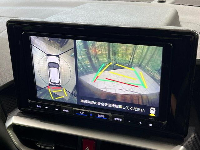 【パノラマモニター】専用のカメラにより、上から見下ろしたような視点で360度クルマの周囲を確認することができます☆死角部分も確認しやすく、狭い場所での切り返しや駐車もスムーズに行えます。
