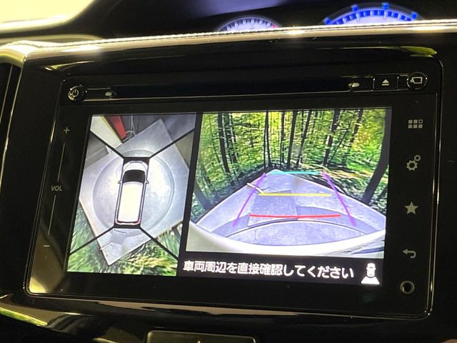 【全方位モニター用カメラ】専用のカメラにより、上から見下ろしたような視点で360度クルマの周囲を確認することができます☆死角部分も確認しやすく、狭い場所での切り返しや駐車もスムーズに行えます。