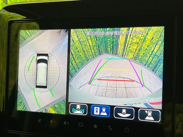�y360&deg;�r���[���j�^�[�z��p�̃J�����ɂ��A�ォ�猩���낵���悤�Ȏ��_��360�x�N���}�̎��͂��m�F���邱�Ƃ��ł��܂������p�������m�F���₷���A�����ꏊ�ł̐؂�Ԃ��⒓�Ԃ��X���[�Y�ɍs���܂��B