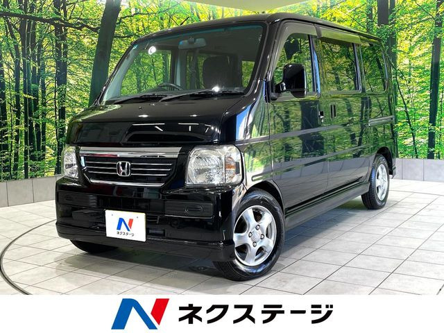 バモス(ホンダ) G 中古車画像