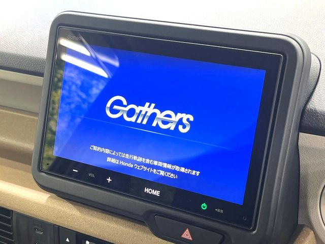 【純正ナビ】人気の純正ナビを装備。オーディオ機能も充実しており、Bluetooth接続すればお持ちのスマホやMP3プレイヤーの音楽を再生可能!毎日の運転がさらに楽しくなります!!