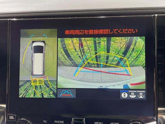【パノラミックビューモニター】専用のカメラにより、上から見下ろしたような視点で360度クルマの周囲を確認することができます☆死角部分も確認しやすく、狭い場所での切り返しや駐車もスムーズに行えます。