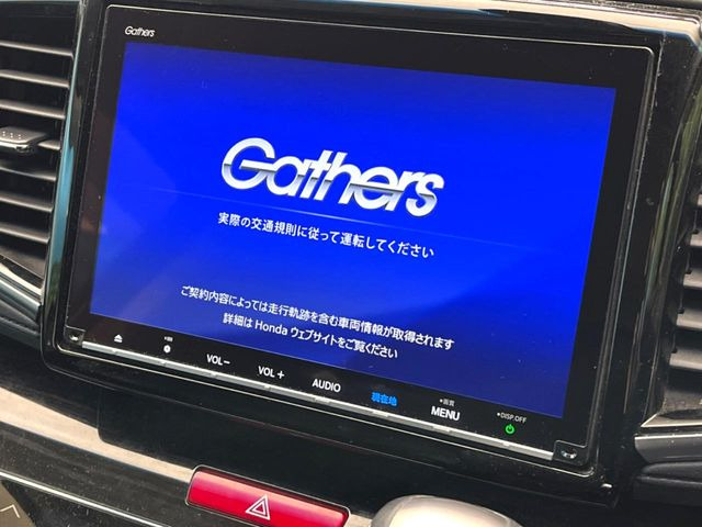 【メーカー純正ナビ】インテリアに溶け込むスタイリッシュな「専用設計」メーカーナビを装備♪視認性や操作性など基本性能にも優れ、より上質なカーライフをお楽しみいただけます。