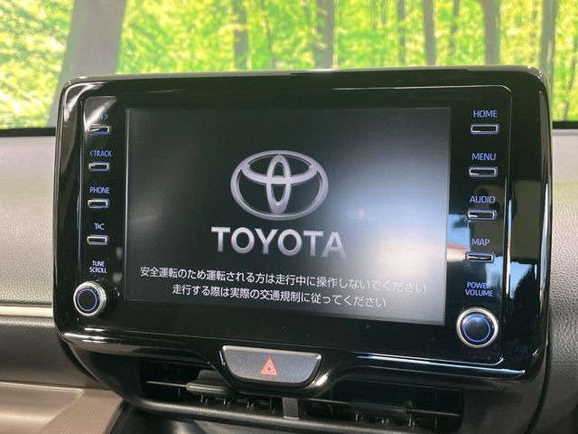【純正ナビ】人気の純正ナビを装備。オーディオ機能も充実しており、Bluetooth接続すればお持ちのスマホやMP3プレイヤーの音楽を再生可能!毎日の運転がさらに楽しくなります!!