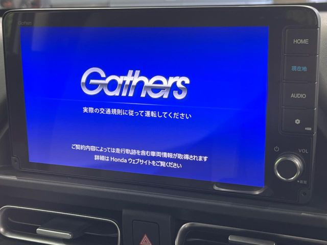 【純正ナビ】人気の純正ナビを装備しております。ナビの使いやすさはもちろん、オーディオ機能も充実!キャンプや旅行はもちろん、通勤や買い物など普段のドライブも楽しくなるはず♪