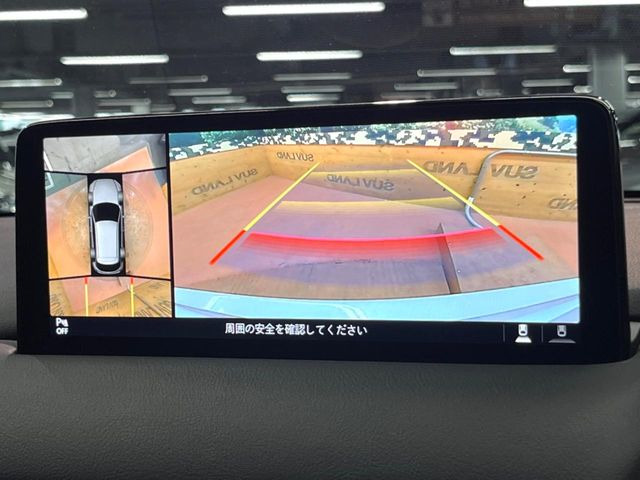 【360&deg;ビューモニター】専用のカメラにより、上から見下ろしたような視点で360度クルマの周囲を確認することができます☆縦列駐車や幅寄せ時に活躍してくれます♪