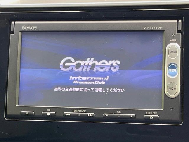 【純正ナビ】人気の純正7型ナビを装備しております。ナビの使いやすさはもちろん、オーディオ機能も充実!キャンプや旅行はもちろん、通勤や買い物など普段のドライブも楽しくなるはず♪