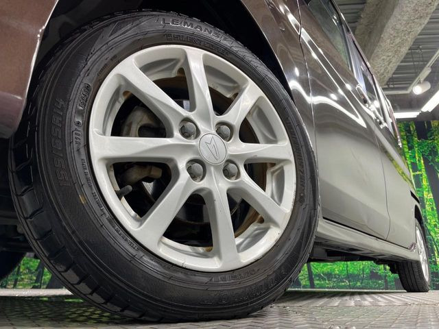 �y����14�C���`�A���~�z�C�[���z�O�ςɃ}�b�`���������A���~�z�C�[���𑕒����Ă���܂��B�e��ЊO�A���~�z�C�[����A�X�^�b�h���X�^�C�����戵�����Ă���܂��B���񂲑��k����������