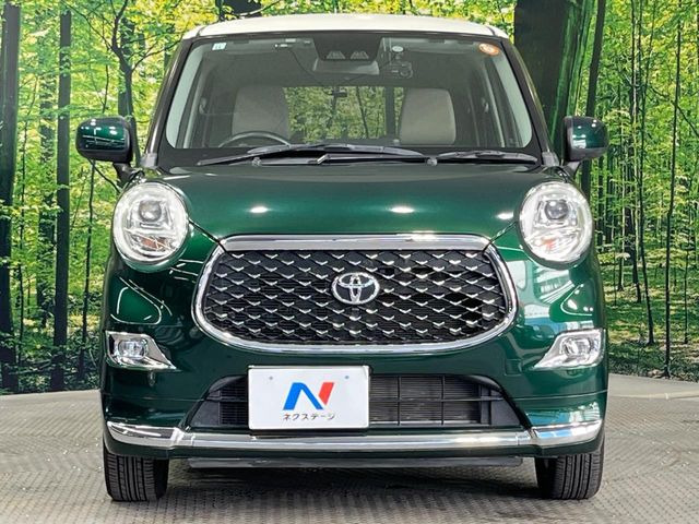 弊社では、全車『修復歴なし』のお車のみ取り扱っております。専任バイヤーによる厳選した仕入れの後、入庫後の車両チェックを行い、ネクステージが認定した高品質な中古車をご提供しております。