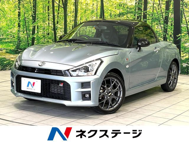 コペン(ダイハツ) GR スポーツ 中古車画像