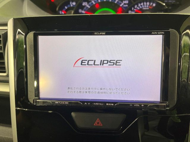 【ナビゲーション】目的地までしっかり案内してくれる使いやすいナビ。Bluetooth接続すればお持ちのスマホやMP3プレイヤーの音楽を再生可能!毎日の運転がさらに楽しくなります!!