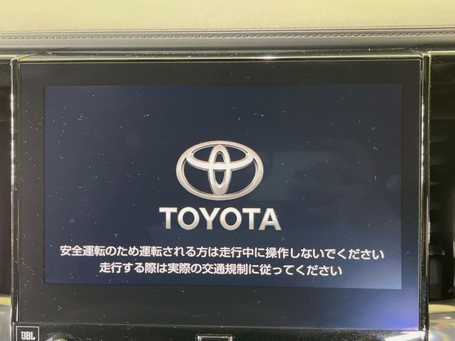 【JBLサウンドシステム付き純正ナビ】充実のナビ機能はもちろん、高度なチューニング能力が搭載されており、高音質な音楽をお楽しみいただけます♪