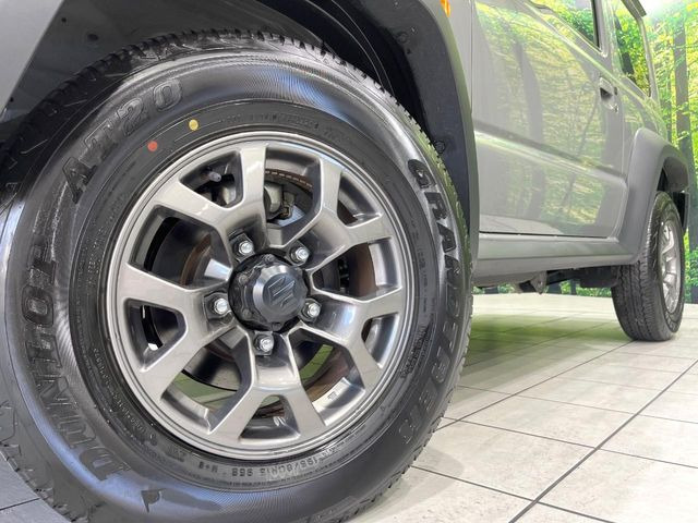 �y����15�C���`�A���~�z�C�[���z�O�ςɃ}�b�`���������A���~�z�C�[���𑕒����Ă���܂��B�e��ЊO�A���~�z�C�[����A�X�^�b�h���X�^�C�����戵�����Ă���܂��B���񂲑��k����������