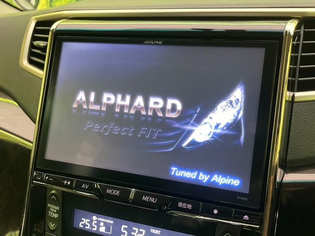 【BIG-X10インチナビ】人気の大画面BIG-Xナビを装備。専用設計で車内の雰囲気にマッチ!ナビ利用時のマップ表示は見やすく、テレビやDVDは臨場感がアップ!いつものドライブがグッと楽しくなります♪