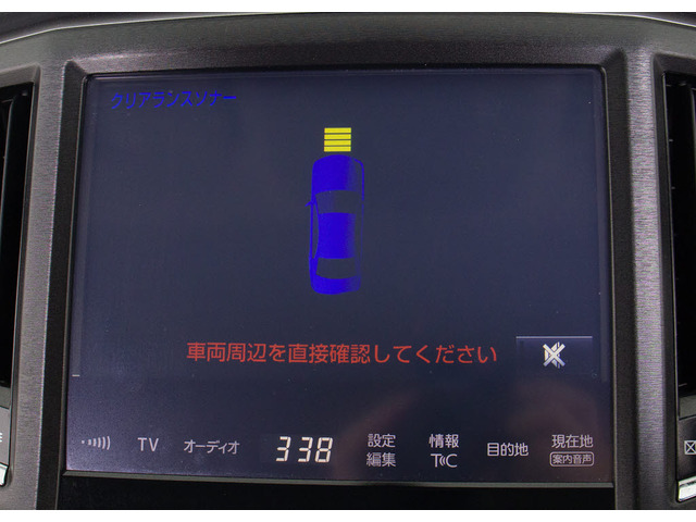 踏み間違い防止機能インテリジェントクリアランスソナー!前後4つずつ、計8つのセンサーで障害物を検知し、アクセルとブレーキの踏み間違いの際に、衝突被害軽減ブレーキをかけます。