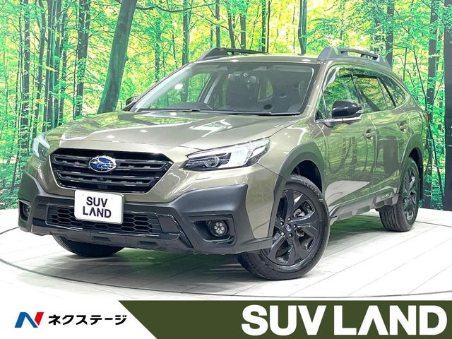 レガシィアウトバック(スバル) 1.8 エックスブレイク EX 4WD 中古車画像